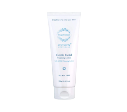 Gentle Cleansing Lotion